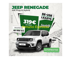 FIAT PANDA 1.0 FireFly 70 CV S&S HYBRID Noleggio a Lungo Termine