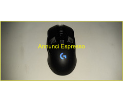 Mouse Gaming Wireless Logitech G903